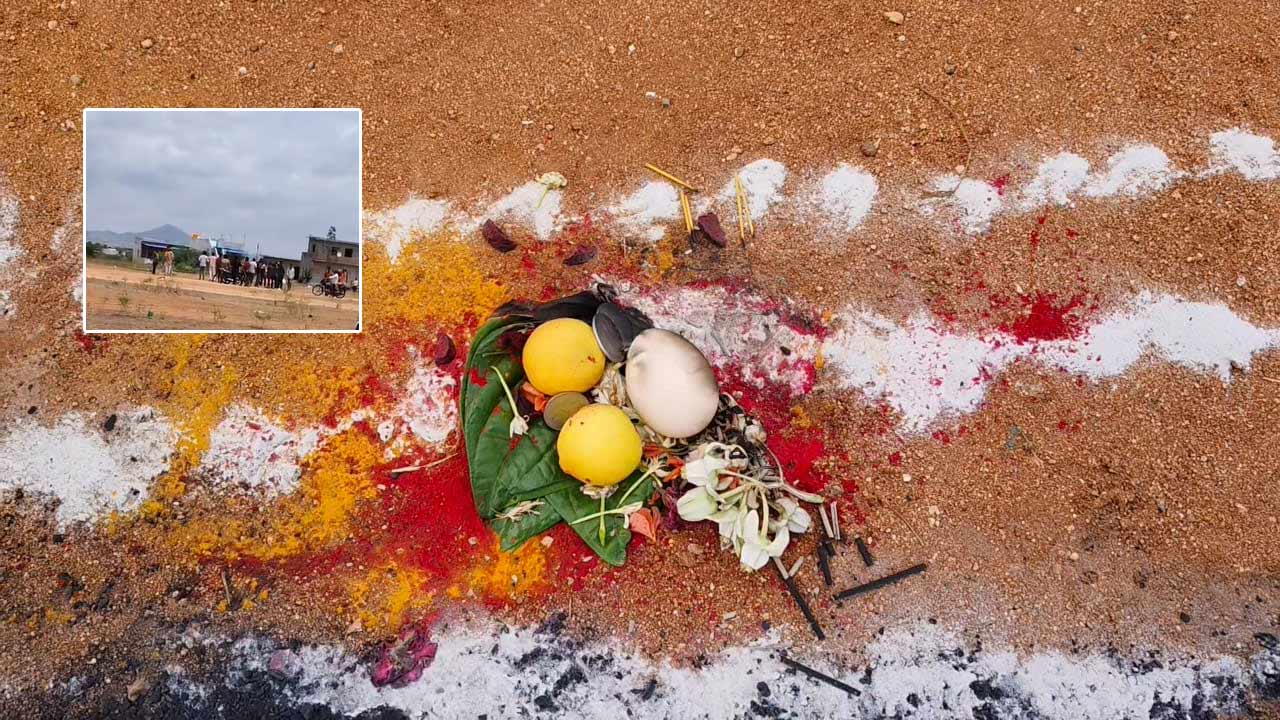 Occult worship: క్రికెట్‌ స్టేడియంలో క్షుద్ర పూజలు.. నిలిచిపోయిన టోర్నమెంట్..!