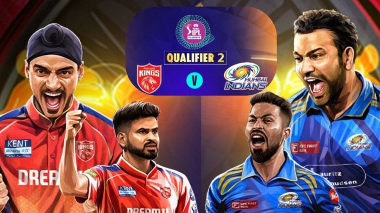 PBKS vs MI: నేడే క్వాలిఫయర్ 2 మ్యాచ్.. పంజాబ్ పంతమా..? ముంబై మాస్టర్ ప్లానా..? ఫైనల్ చేరేదెవరు..!