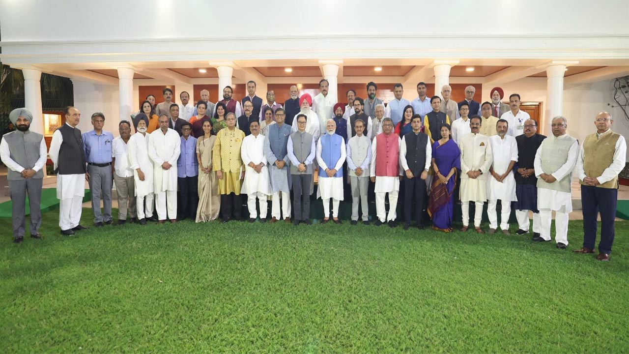 Pmmodi