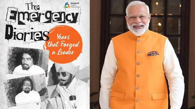 PM Modi: నేటితో ఎమర్జెన్సీకి 50 ఏళ్లు.. ప్రత్యేక పుస్తకాన్ని విడుదల చేసిన మోడీ