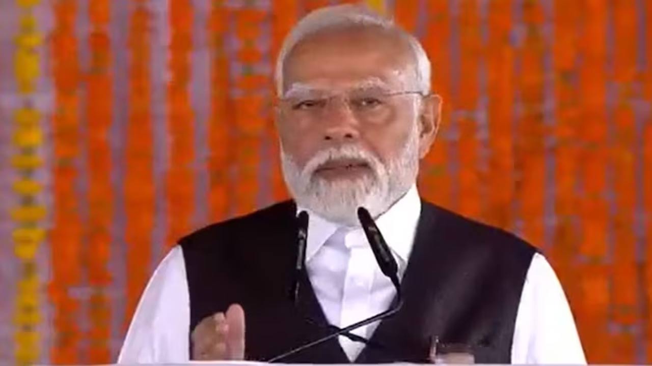 PM Modi: ట్రంప్ ‘‘డెడ్ ఎకానమీ’’ కామెంట్స్‌కి మోడీ అదిరిపోయే కౌంటర్..