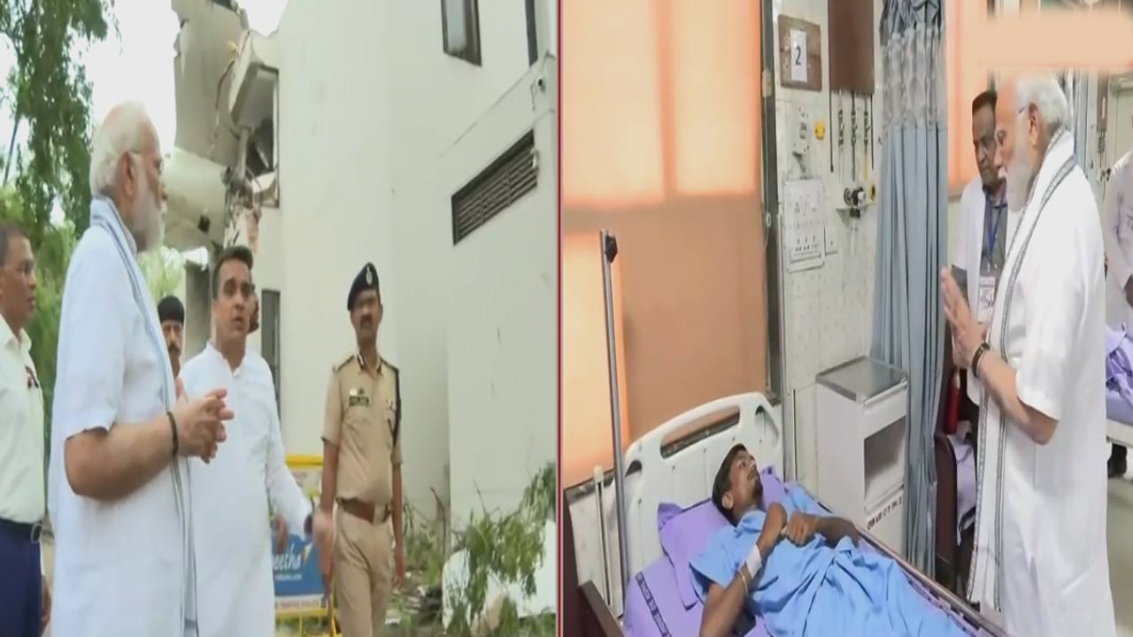 PM Modi: అహ్మదాబాద్‌లో విమాన ప్రమాద స్థలిని పరిశీలించిన మోడీ