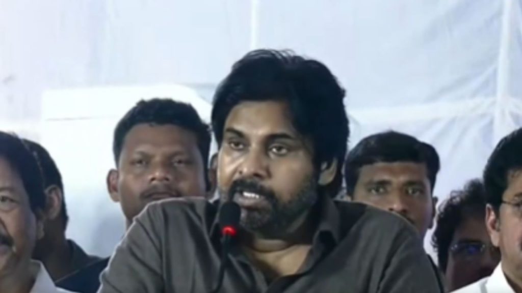 Pawan Kalyan Akhanda Godavari