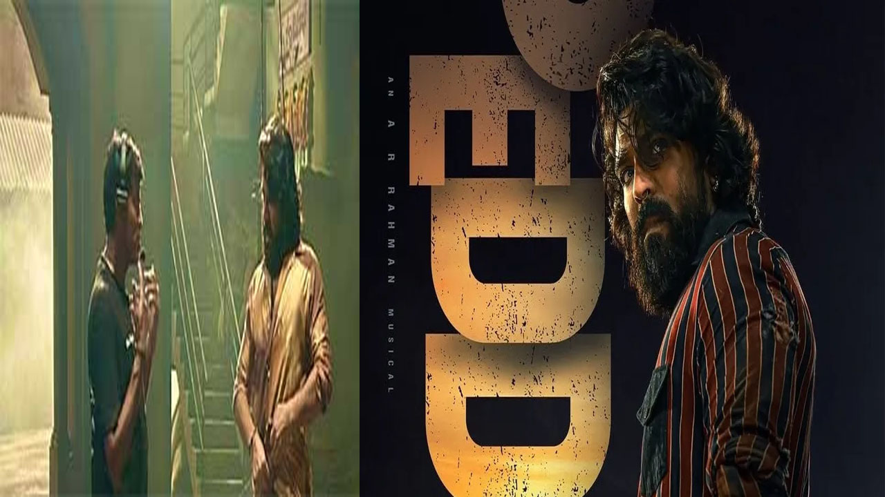 Peddi: గ్లోబల్ స్టార్ రామ్ చరణ్ ‘పెద్ది’ భారీ యాక్షన్ నైట్ సీక్వెన్స్ షూటింగ్..!