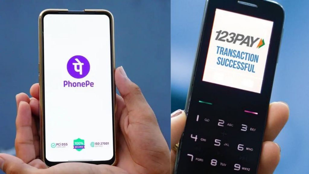 Phonepe