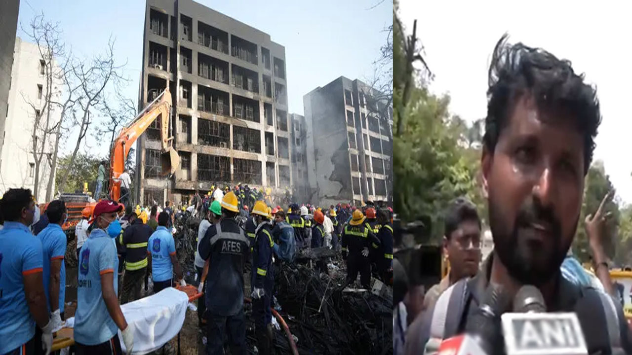 Plane Crash: ఫస్ట్ ఫ్లోర్ నుంచి దూకి ప్రాణాలు కాపాడుకున్న వైద్య విద్యార్థి..