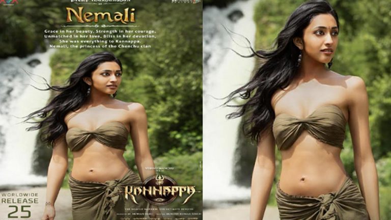 Preethi Mukundan : కన్నప్ప హీరోయిన్ ప్రీతి ముకుందన్ బ్యాక్ గ్రౌండ్ ఇదే..!