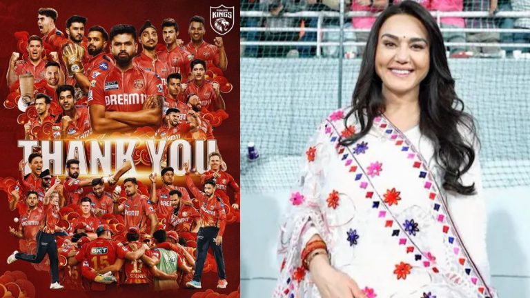 Preity Zinta: ఆశించినట్టు ముగియలేదు.. ఫైనల్ పరాజయంపై స్పందించిన ప్రీతీ జింటా..!