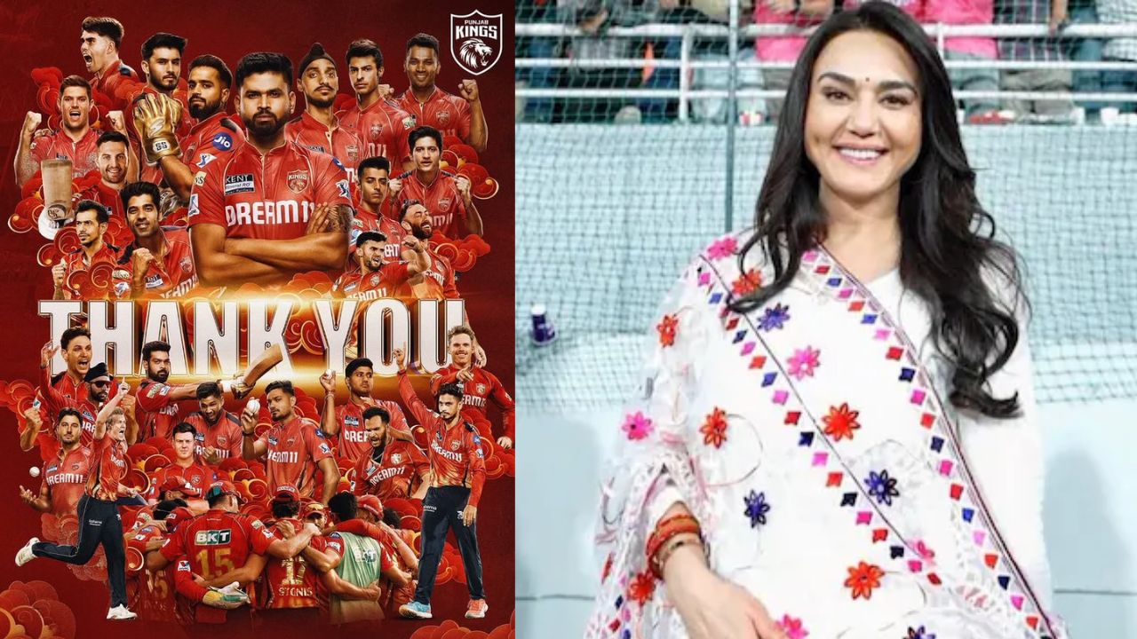 Preity Zinta: ఆశించినట్టు ముగియలేదు.. ఫైనల్ పరాజయంపై స్పందించిన ప్రీతీ జింటా..!