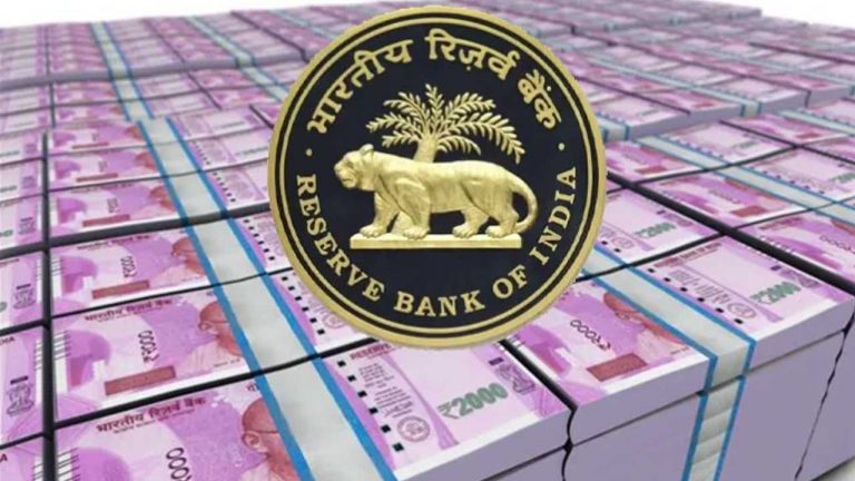 RBI : రూ.2 వేల నోట్లపై ఆర్బీఐ కీలక ప్రకటన