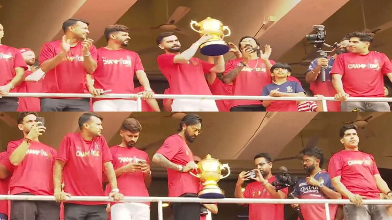 RCB Victory Rally: స్టేడియం బయట ఆర్తనాదాలు.. లోపల కొనసాగుతున్న వేడుకలు..!