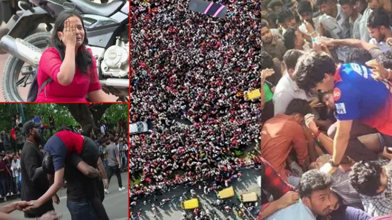 RCB Stampede: ఆర్సీబీ విజయోత్సవాల్లో విషాదం.. క‌న్నీళ్లు పెట్టిస్తున్న విజువల్స్