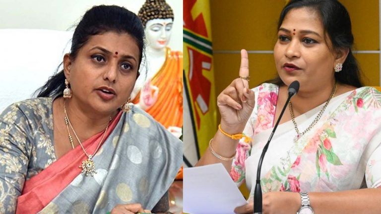 RK Roja: హోంమంత్రి అనిత రాజీనామా చేయాలి.. మాజీ మంత్రి ఘాటు వ్యాఖ్యలు..!