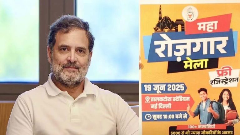 Rahul Gandhi: 19న రాహుల్ గాంధీ బర్త్‌డే.. యూత్ కాంగ్రెస్ కీలక నిర్ణయం..!