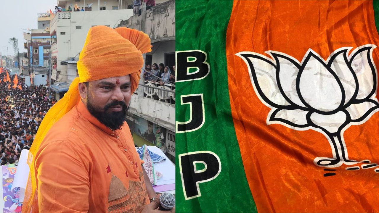 TBJP: “ఇది క్రమశిక్షణారాహిత్యానికి పరాకాష్ఠ”.. రాజా సింగ్ రాజీనామాపై బీజేపీ సంచలన ప్రకటన..!