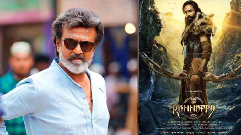 Kannappa : కన్నప్పలో రజినీకాంత్ ను తీసుకుందామనుకున్నా.. విష్ణు కామెంట్స్ వైరల్