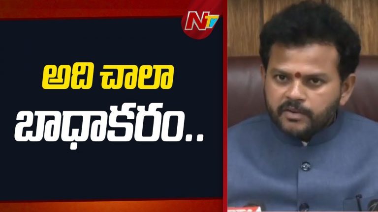 Ram Mohan Naidu: “నా తండ్రి కూడా ప్రమాదంలోనే మరణించారు.. ఆ బాధ నాకు తెలుసు”
