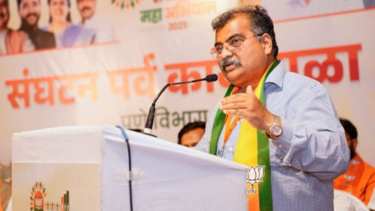 Maharashtra: బీజేపీ రాష్ట్ర అధ్యక్ష పదవికి రవీంద్ర చవాన్ నామినేషన్.. అధికారిక ప్రకటన మరింత ఆలస్యం..?