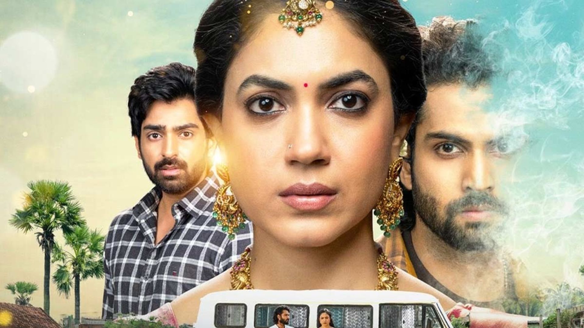 Ritu Varma : ఇలాంటి కథలో నటించడం నా అదృష్టం..