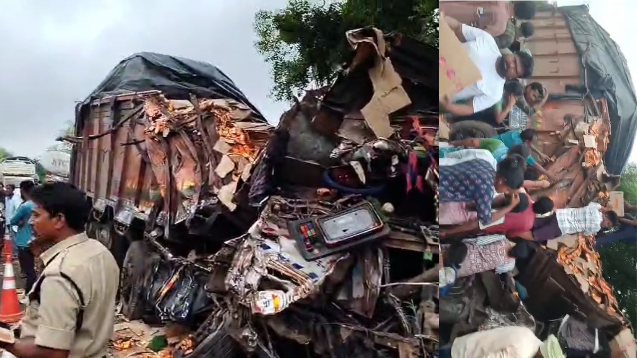 Mancherial: సంతూర్ సబ్బుల లారీ బోల్తా.. సబ్బులను ఎత్తుకెళ్లడానికి ఎగబడ్డ జనం..!