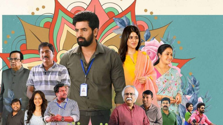 SahaKutumbhanam: ఆసక్తి రేకెత్తించేలా ఫ్యామిలీ ఫెయిల్యూర్ స్టోరీ “స:కుటుంబానాం” టీజర్.