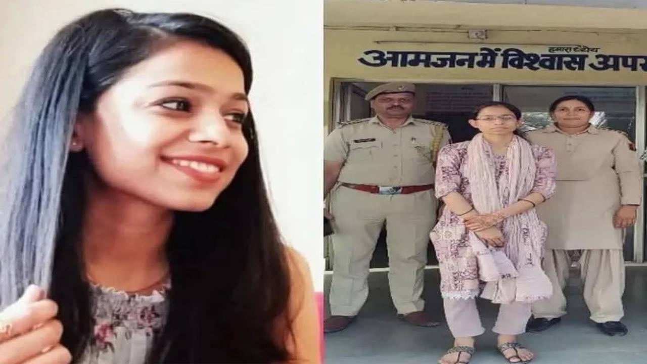 Sakshi Gupta: ‘లక్కీ భాస్కర్’ మాదిరిగా ప్లాన్.. రూ.4 కోట్లు కొట్టేసి చివరకు..!