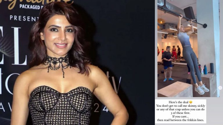 Samantha : అలా చేసే దమ్ముందా.. చెత్త కామెంట్స్ చేయకండి