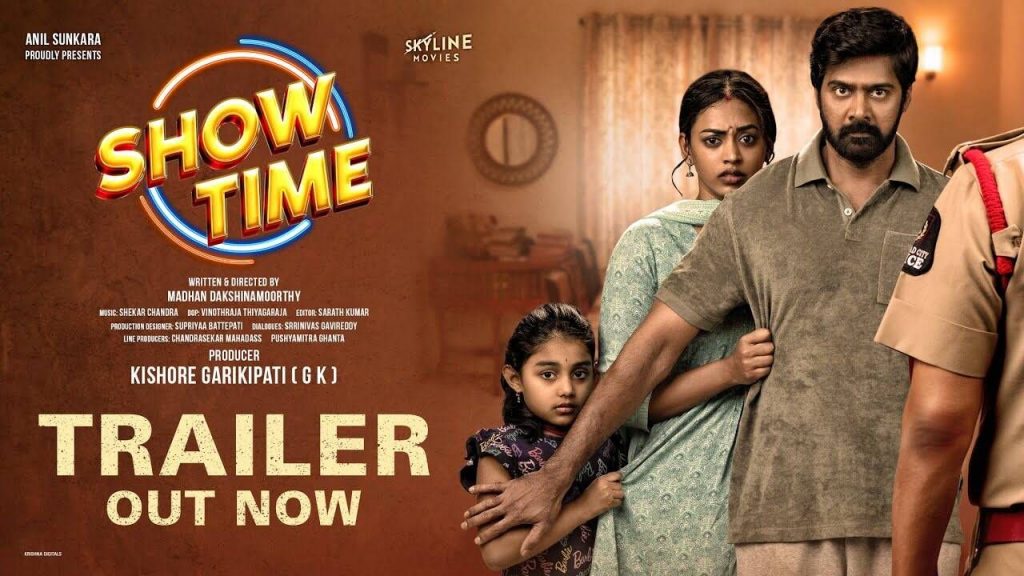 Show Time Trailer