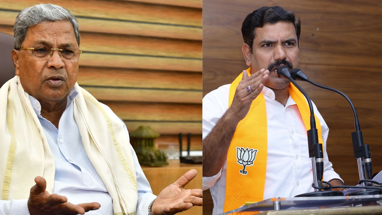 Vijayendra: అల్పసంఖ్యాకులను మెప్పించేందుకు సీఎం ఎటువంటి స్థాయికైనా దిగజారుతారు..!