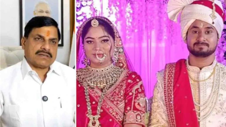 Sonam Raghuvanshi Case: ‘‘ఈ కేసు సమాజానికి గుణపాఠం’’.. హనీమూన్ మర్డర్‌పై సీఎం మోహన్ యాదవ్..