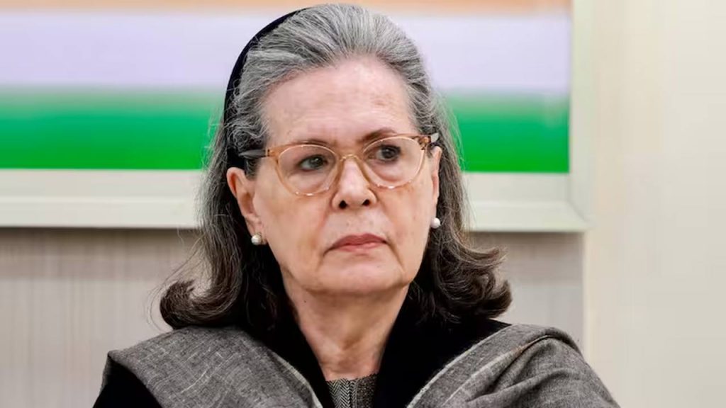 Soniagandhi