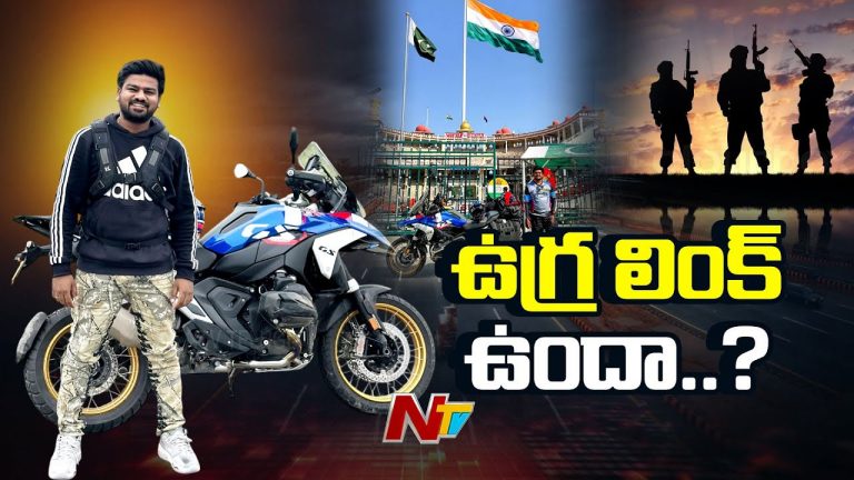 Bayya Sunny Yadav : భయ్యా సన్నీ యాదవ్‌కి ఉగ్రవాదులతో లింకులు.? బయటపడ్డ కీలక విషయాలు..!