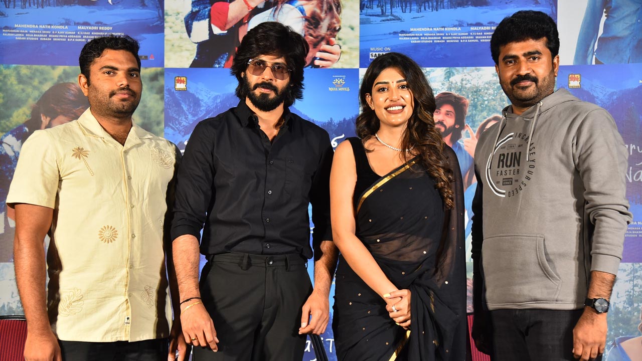 Amardeep-Supritha : ‘చౌదరి గారి అబ్బాయి తో నాయుడు గారి అమ్మాయి’ గ్లింప్స్ రిలీజ్..