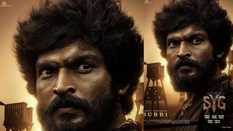 SYG : సంబరాల ఏటిగట్టు నుంచి రవికృష్ణ సీరియస్ లుక్..