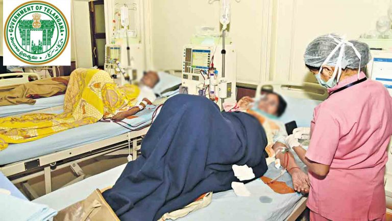 TG Govt: గుడ్‌న్యూస్.. డ‌యాల‌సిస్ పేషెంట్లకు చేయూత పెన్షన్లు మంజూరు..