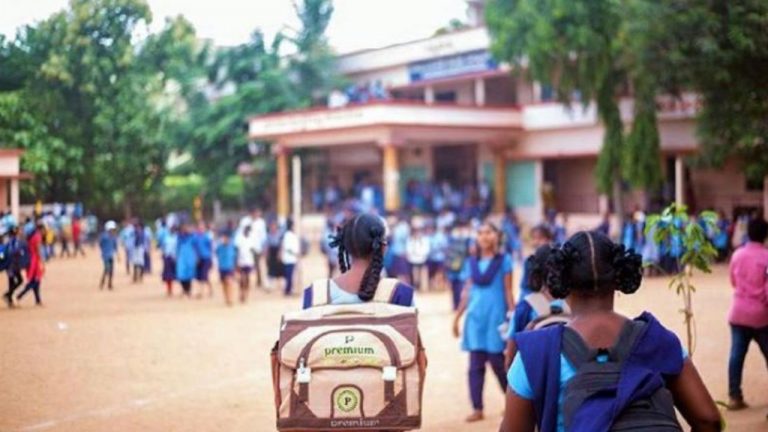 TS Govt Schools: ప్రభుత్వ పాఠశాలలోనూ నర్సరీ, ఎల్‌కేజీ, యూకేజీ.. ఈ విద్యా సంవత్సరం నుంచే!