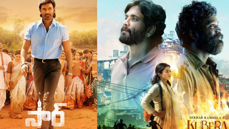 Tamil Audience : తెలుగు సినిమాలపై ఏడుపు.. తమిళ తంబీలు మారరా?