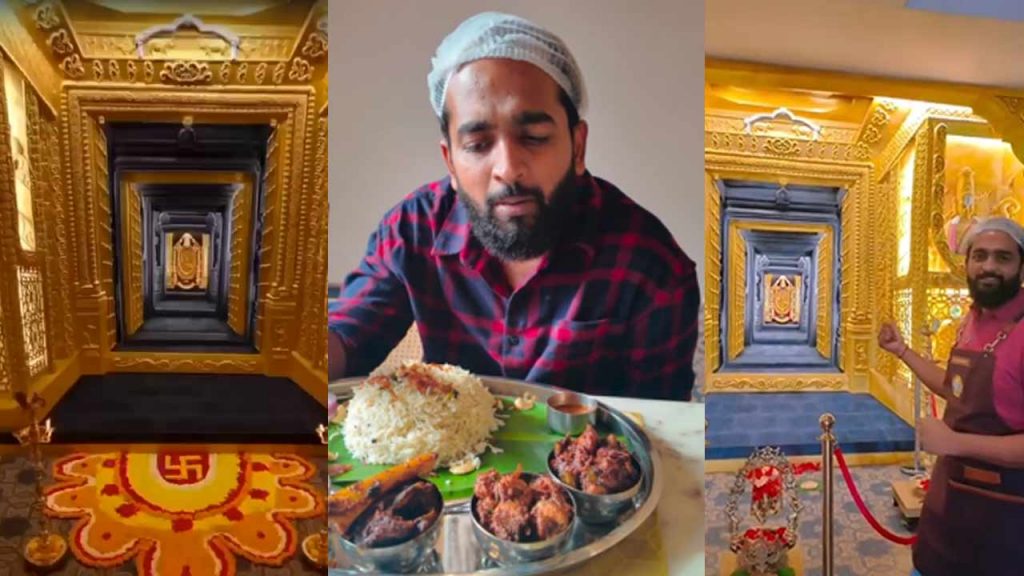 Tirumala Model Hotel