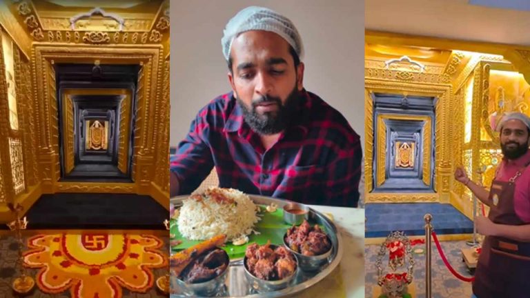 Tirumala Model Hotel: ఇదేం అరాచకం..?  తిరుమల గర్భాలయ నమూనాతో నాన్ వెజ్ హోటల్.!