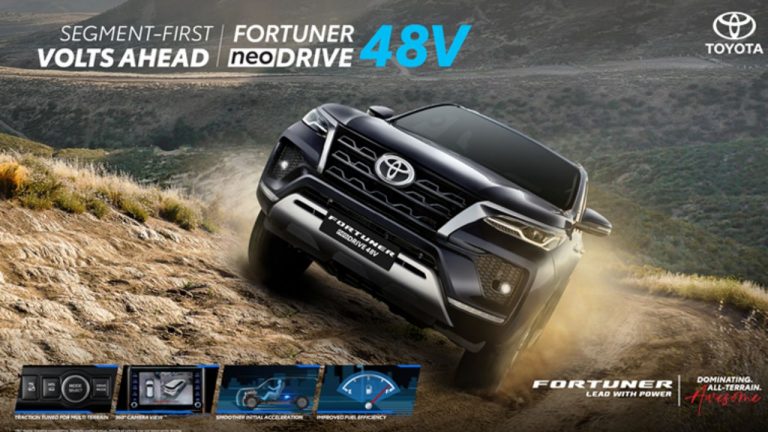 Toyota: మెరుగైన మైలేజ్, అధునాతన పనితీరుతో కొత్త ఫార్చ్యూనర్, లెజెండర్ నియో వేరియంట్లు విడుదల..!