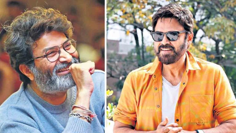 Trivikram-Venkatesh: త్రివిక్రమ్‌తో ‘విక్టరీ’ సినిమా.. ఆగస్టులో ఆరంభం!