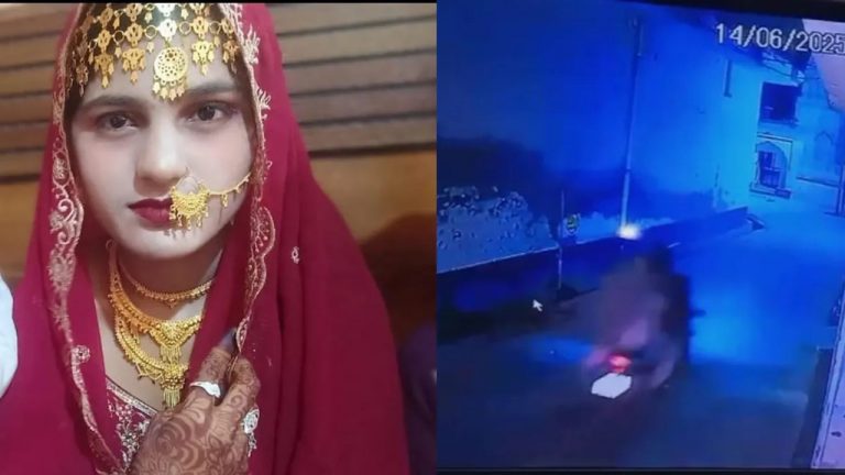 UP: పెళ్లయిన 50 రోజులకే ప్రియుడితో జంప్.. లస్సీలో మత్తు మందు కలిపి..