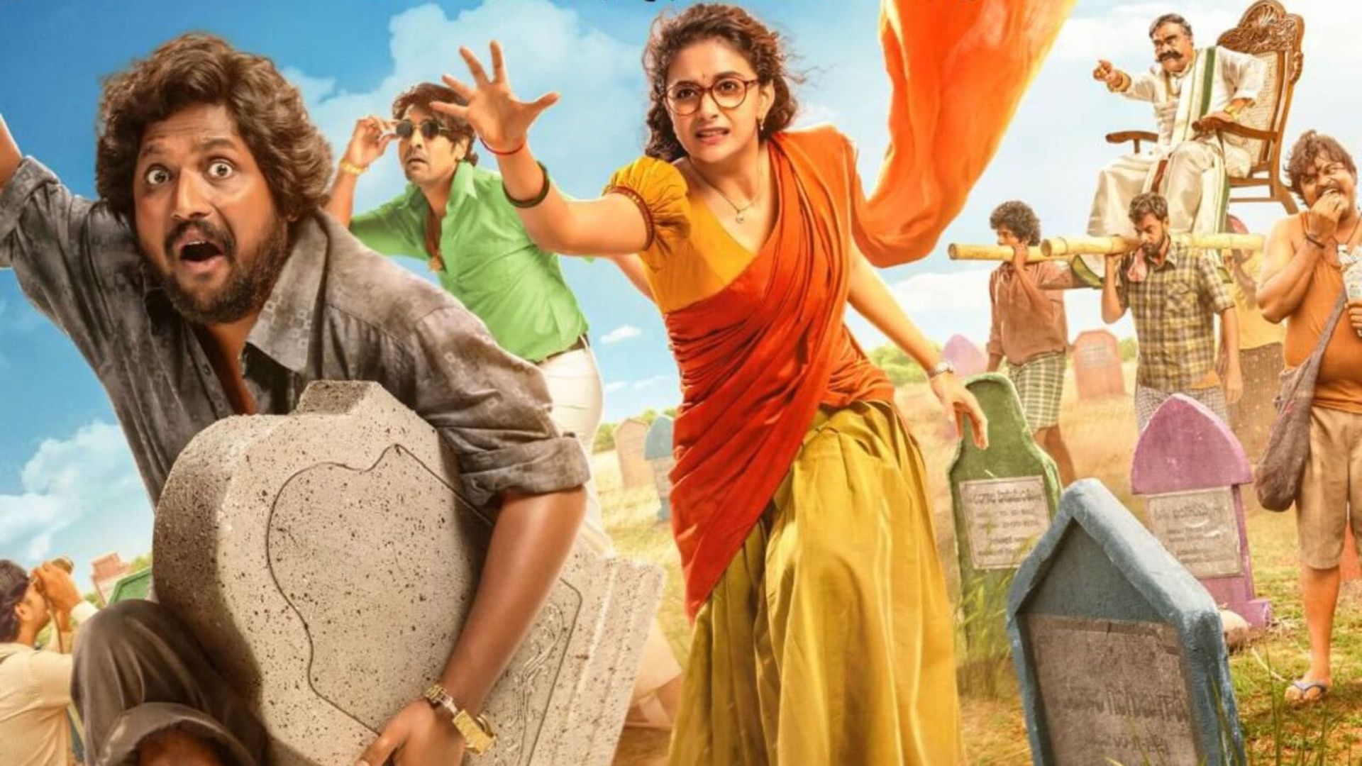 Keerthy Suresh & Suhas  : ‘ఉప్పు కప్పురంబు’ డైరెక్ట్ ఓటీటీలోకి..