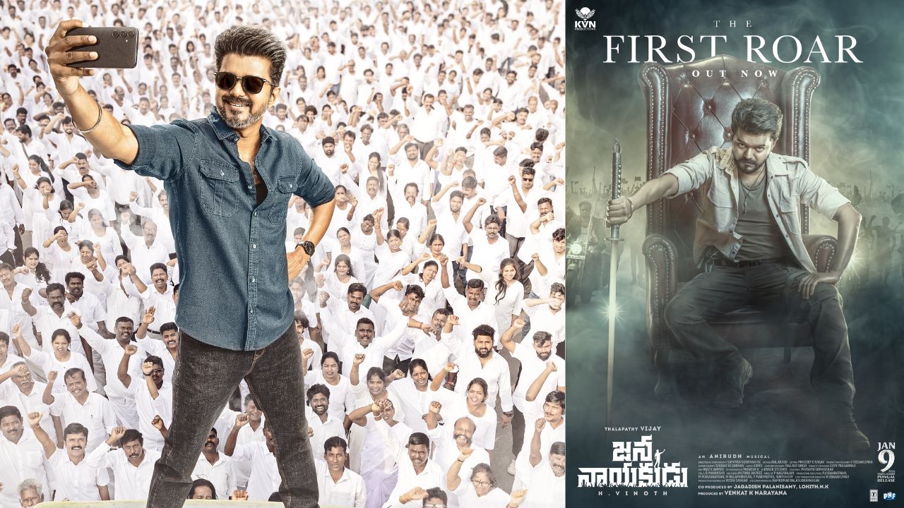 Vijay 69 : జననాయకుడు ఫస్ట్ రోర్ రిలీజ్..