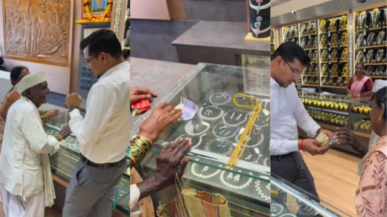 Viral Video: ఇది కదయ్యా దాంపత్య జీవితం అంటే.. 90 ఏళ్ల వయసులో కూడా భార్య కోసం ఆ భర్త ఏం చేసాడంటే..?