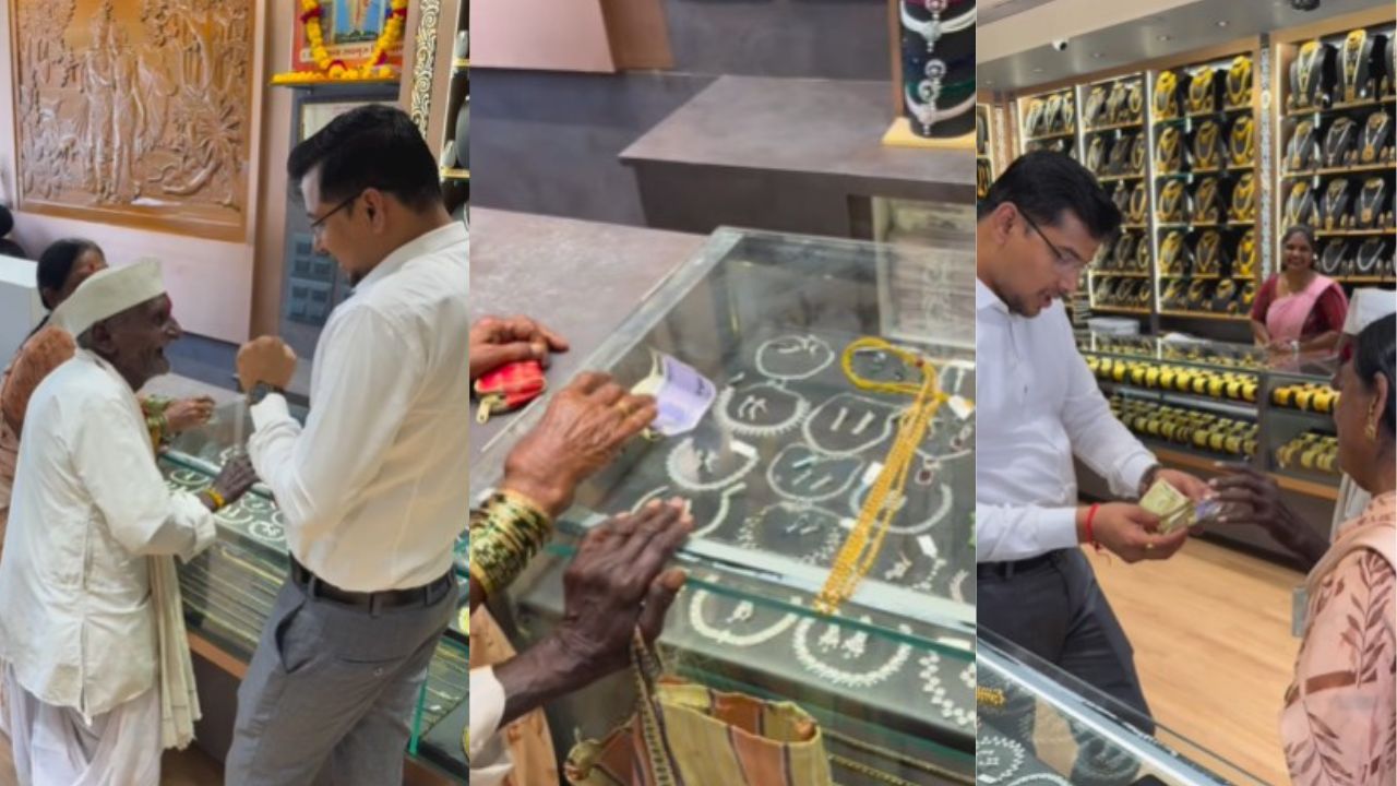 Viral Video: ఇది కదయ్యా దాంపత్య జీవితం అంటే.. 90 ఏళ్ల వయసులో కూడా భార్య కోసం ఆ భర్త ఏం చేసాడంటే..?