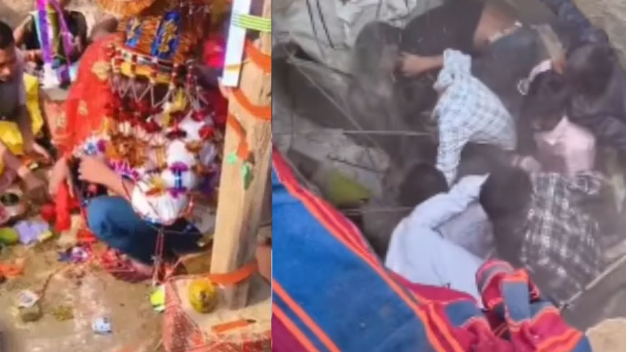 Viral Video: పెళ్లి వేడుకలో ఊహించని ఘటన.. ఒక్కసారిగా కూలిన ఇంటి మేడ.. చివరకు..?