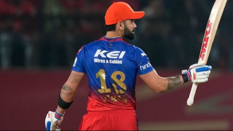 IPL 2025 Final: నంబర్ 18 జెర్సీ.. ఆందోళనలో ఆర్సీబీ ఫ్యాన్స్!