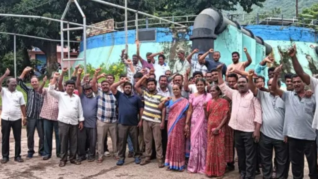 Visakha Drinking Water