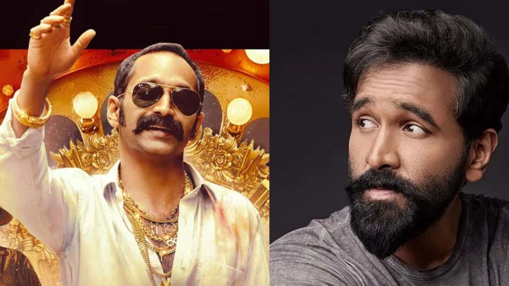 Vishnu Manchu, Aavesham